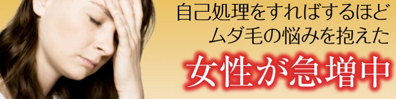 �P�A���X�����[�o�[�\�[�v���T�C�g